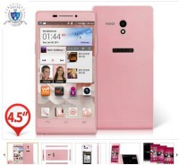 tipo: LG HTM-Landvo A6 P6 4,5 "táctil capacitiva 854x480 Android 4.2 Dual Core 